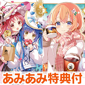【あみあみ限定版】ご注文はうさぎですか? (14) あみあみパック (書籍)