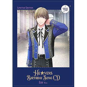 CD うたの☆プリンスさまっ♪HE★VENS BIRTHDAY SONG CD 初回限定盤 瑛二Ver.