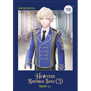 CD うたの☆プリンスさまっ♪HE★VENS BIRTHDAY SONG CD 初回限定盤 シオンVer.