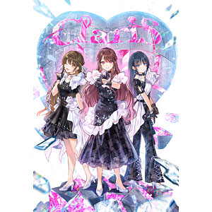 CD ClariS / Umitsuki 初回生産限定盤 (TVアニメ「彼女、お借りします」第4期OPテーマ)