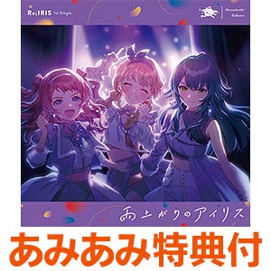 あみあみYahoo!店