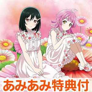 【あみあみ限定特典】CD 虹ヶ咲学園スクールアイドル同好会 / NIJIGAKU FLOWER MUSIC ヒナギク盤