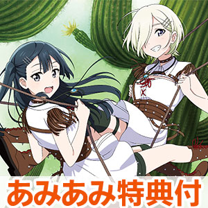 【あみあみ限定特典】CD 虹ヶ咲学園スクールアイドル同好会 / NIJIGAKU FLOWER MUSIC サボテン盤
