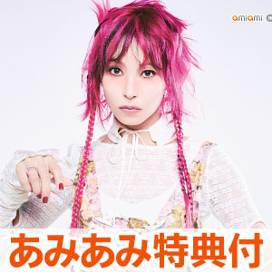 【あみあみ限定特典】CD LiSA / LACE UP 完全数量生産限定盤