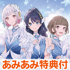 【あみあみ限定特典】CD DOLLCHESTRA / DOLLCHESTRA 7thシングル「アイシイ」