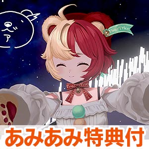 【あみあみ限定特典】CD 熊乃ベアトリーチェ / 「BEAR UP！」