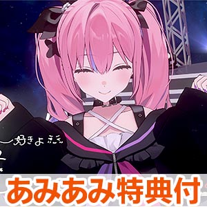 【あみあみ限定特典】CD 夜羽咲クロネ / CHRONICLE