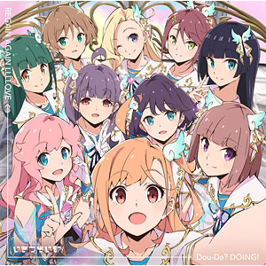 CD いきづらい部！ / いきづらい部！ 2nd Single「Dou-Da？ DOING！ / REGAIN AGAIN LLLLOVE」 初回生産限定盤