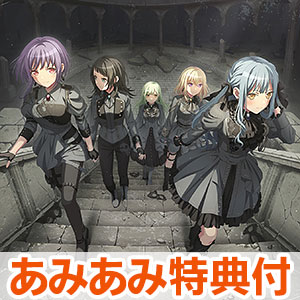 【あみあみ限定特典】【特典】CD Ave Mujica / Ave Musica 数量限定生産特装盤