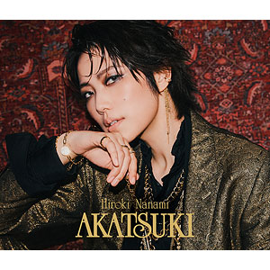 CD 七海ひろき / AKATSUKI 初回限定盤 (アニメ「天は赤い河のほとり」オープニングテーマ)