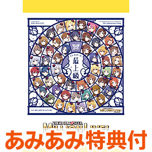 【あみあみ限定特典】CD 765 MILLION ALLSTARS / THE IDOLM＠STER MILLION LIVE！ ドレスコード：最上級