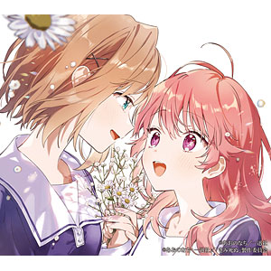 CD ReoNa / Amore 期間生産限定アニメ盤