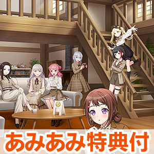 【あみあみ限定特典】CD バンドリ！ ガールズバンドパーティ！ カバーコレクションVol.11 通常盤