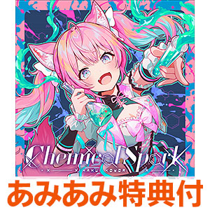 【あみあみ限定特典】CD 博衣こより / Chemical Spark