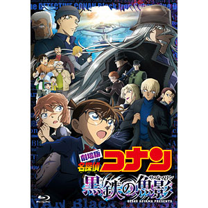 ショッピング廉価 【取寄商品】BD/趣味教養/エビ宙!!!!〜覚醒の刻