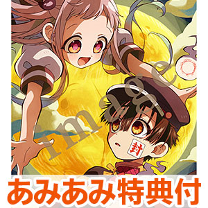 DVD]-あみあみYahoo!店