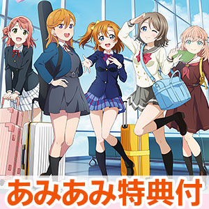 宙のまにまに Blu-ray BOX〈3枚組〉 Amazon.co.jp: 宙のまにまに Blu-ray BOX : 前野智昭, 伊藤かな