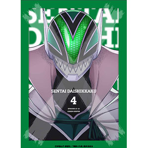 BD 戦隊大失格 第4巻(数量限定生産) (Blu-ray Disc)