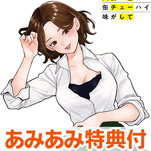 【初回限定盤/極美品、未開封含む】さんかれあ　ブルーレイ　コミックス　セット 初回限定盤/極美品、未開封含む】さんかれあ ブルーレイ
