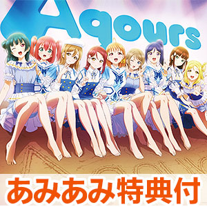 Blu-ray]-あみあみYahoo!店