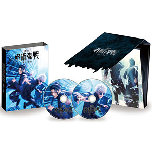 BD 舞台「呪術廻戦」-懐玉・玉折- (Blu-ray Disc)