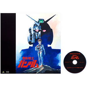 BD EMOTION BIG JACKET COLLECTION 機動戦士ガンダム (Blu-ray Disc)