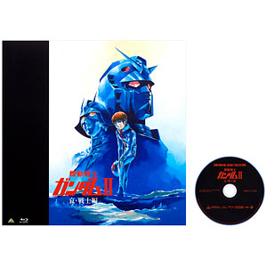 BD EMOTION BIG JACKET COLLECTION 機動戦士ガンダムII 哀・戦士編 (Blu-ray Disc)