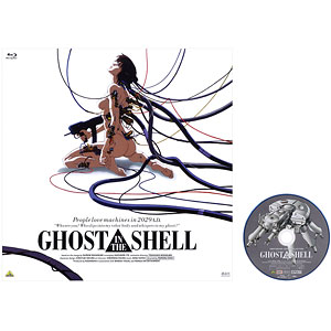BD EMOTION BIG JACKET COLLECTION GHOST IN THE SHELL/攻殻機動隊 (Blu-ray Disc)