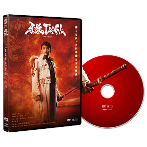 DVD 劇場版『牙狼〈GARO〉TAIGA』