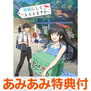 Blu-ray]-あみあみYahoo!店