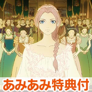 【あみあみ限定特典】【特典】BD 果てしなきスカーレット Blu-ray スタンダード・エディションアクリルジオラマ付限定版
