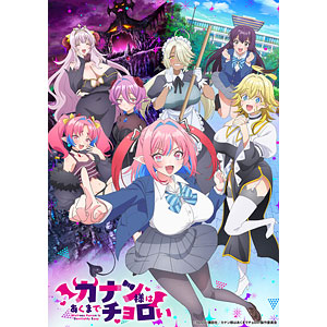 Blu-ray]-あみあみYahoo!店
