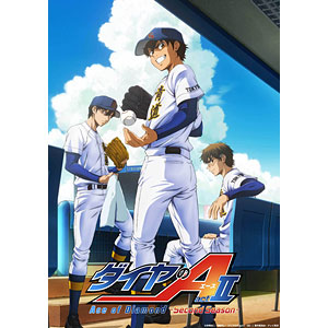 DVD ダイヤのA actII –Second Season- Vol.2