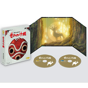 UHD BD+BD もののけ姫 (Blu-ray Disc)