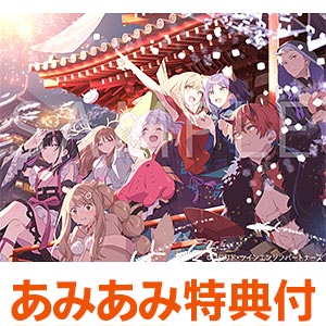 新品未開封　人気アニメ　フィギュア　２個ずつ　１６個まとめうり✴︎ TVアニメ『俺だけレベルアップな件』主人公・水篠旬がPARADE L size