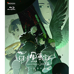 Blu-ray]-あみあみYahoo!店