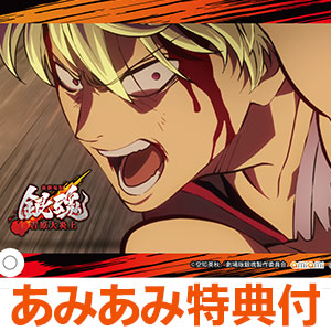 【あみあみ限定特典】【特典】DVD 新劇場版銀魂 -吉原大炎上- 完全生産限定版 (絵コンテブック付きバンドル版)