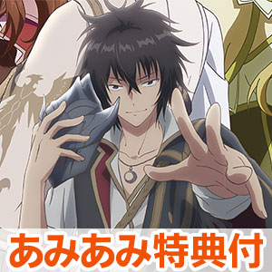 【あみあみ限定特典】【特典】BD 最強出涸らし皇子の暗躍帝位争い Blu-ray BOX