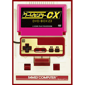 【特典】DVD ゲームセンターCX DVD-BOX23