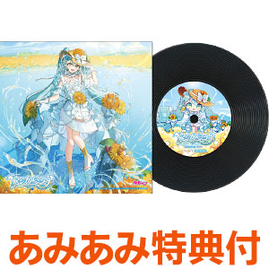 【あみあみ限定特典】DVD 『初音ミク「マジカルミライ 2026」』 DVD限定盤