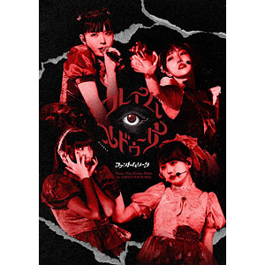 DVD ファントムシータ / 1st JAPAN TOUR 2025『フレイム・メドゥーサ』
