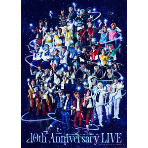 BD 『あんさんぶるスターズ!THE STAGE』-10th Anniversary LIVE- (Blu-ray Disc)