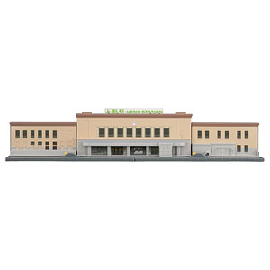 プラレール 北の玄関口上野駅