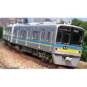 1298T 千葉ニュータウン鉄道9800形 8両編成動力付きトータルセット
