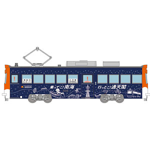 鉄道コレクション 阪堺電車モ501形504号車 (乗ってこ！南海 行っとこ！通天閣ラッピング)