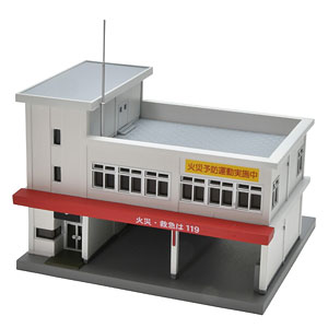 ジオラマコレクション 建コレ082-4 消防署B4