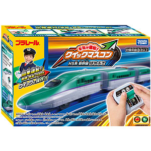 プラレール キミが運転！クイックマスコン H5系新幹線はやぶさ