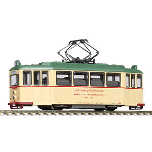 14-071-1 広島電鉄200形(ハノーバー電車)