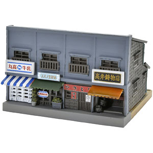 ジオラマコレクション 建コレ055-1R 商店長屋B1R
