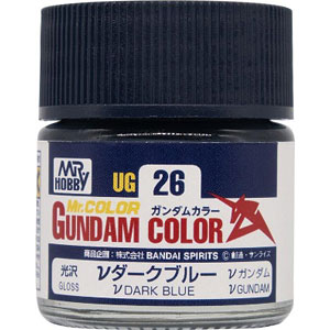 ガンダムカラー(Mr.カラー版) νダークブルー